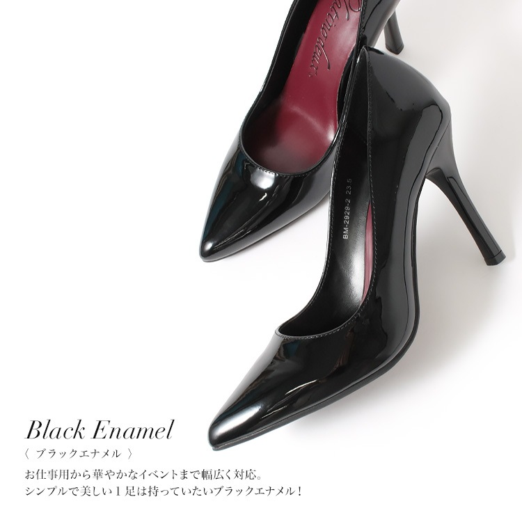 【SALE】 ハイヒール ピンヒール アーモンドトゥ パンプス パーティー フォーマル 通勤 結婚式 プラチナドゥ Platino deux (2929) 美脚 ヒール 靴 【送料無料】