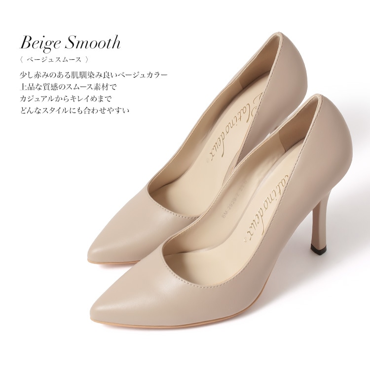 【SALE】 ハイヒール ピンヒール アーモンドトゥ パンプス パーティー フォーマル 通勤 結婚式 プラチナドゥ Platino deux 2929