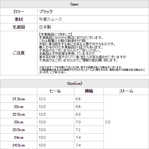 コメックス パンプス ヒール13cm ラウンドトゥ ピンヒール 定番 プラットフォーム COMEX (7193) パンプス  靴 【送料無料】