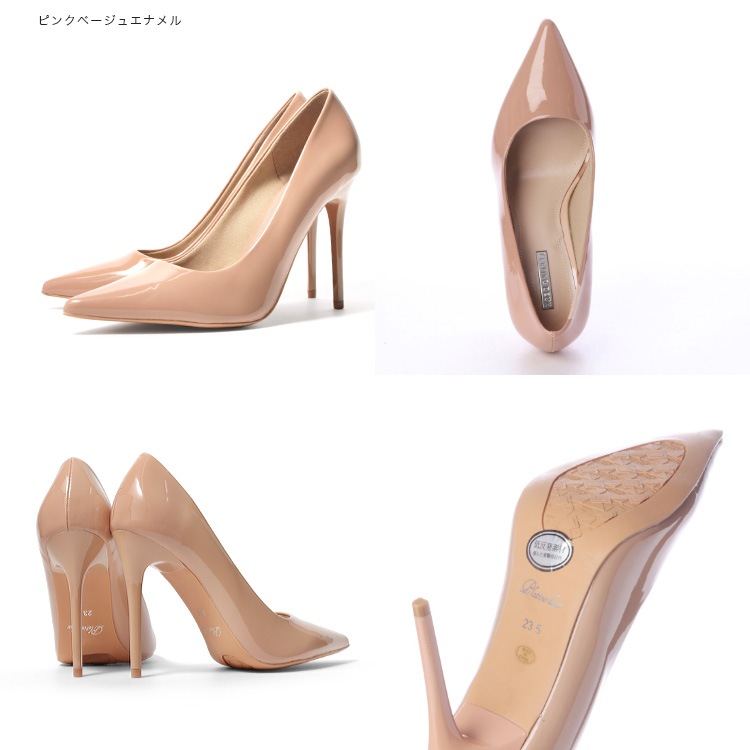 【SALE】 ハイヒール パンプス ピンヒール ポインテッドトゥ エナメル パイソン プラチナドゥ ヒール10cm 通勤 パーティ Platino deux 3581