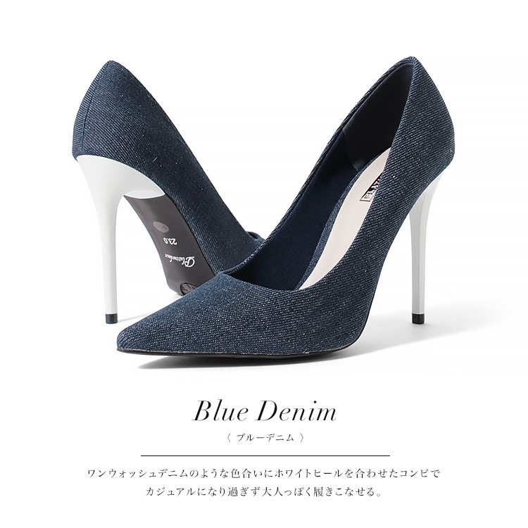 【SALE】 ハイヒール パンプス ピンヒール ポインテッドトゥ エナメル パイソン プラチナドゥ ヒール10cm 通勤 パーティ Platino deux 3581