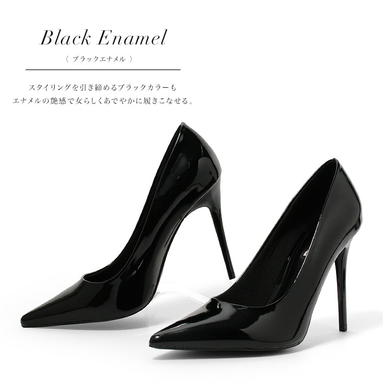 【SALE】 ハイヒール パンプス ピンヒール ポインテッドトゥ エナメル パイソン プラチナドゥ ヒール10cm 通勤 パーティ Platino deux 3581