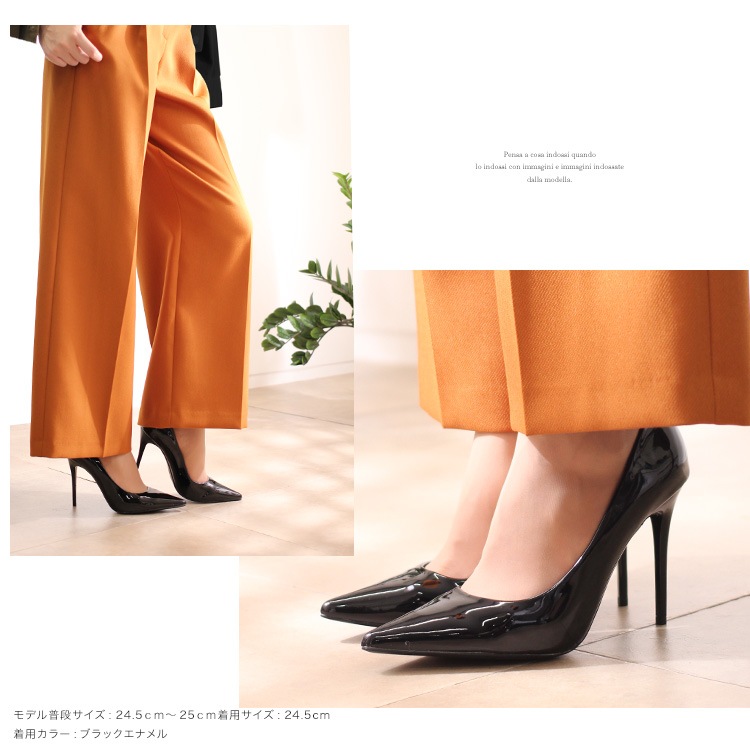 【SALE】 ハイヒール パンプス ピンヒール ポインテッドトゥ エナメル パイソン プラチナドゥ ヒール10cm 通勤 パーティ Platino deux 3581