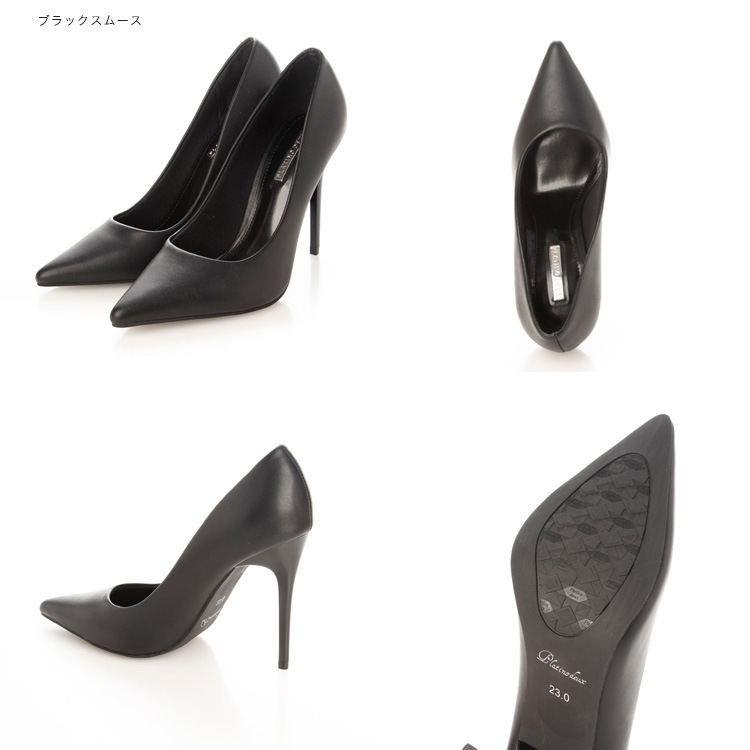 【SALE】 ハイヒール パンプス ピンヒール ポインテッドトゥ エナメル パイソン プラチナドゥ ヒール10cm 通勤 パーティ Platino deux 3581