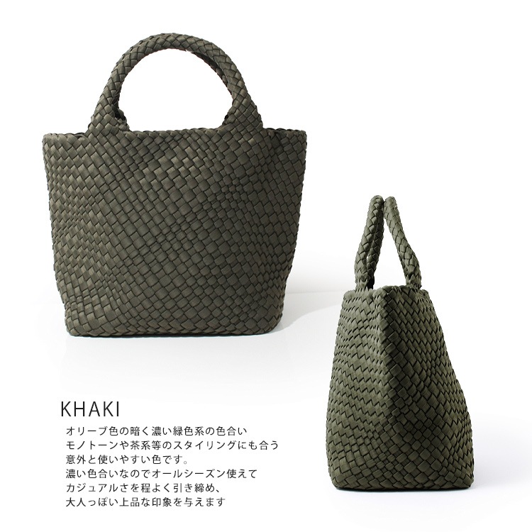 【SALE】トートバッグ ネオプレン ポーチ付き メッシュ A4サイズ 軽量 洗える きれいめ 通勤バッグ 21060