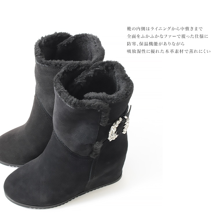 【アウトレット】【SALE】アルトロ コメックス 本革 ムートン ヒール ブーツ インヒール ファー ブラック スエード 7cmヒール 18007