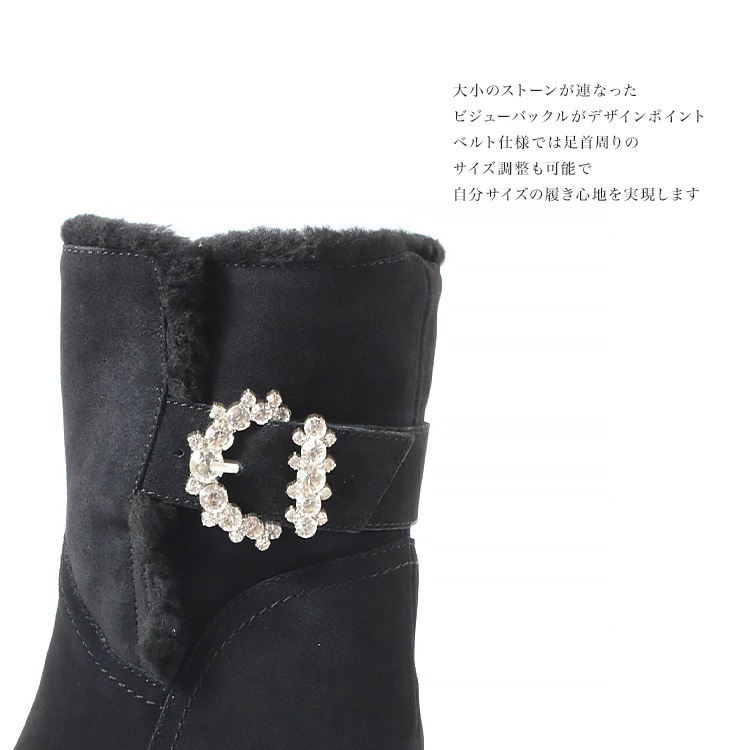 【アウトレット】【SALE】アルトロ コメックス 本革 ムートン ヒール ブーツ インヒール ファー ブラック スエード 7cmヒール 18007