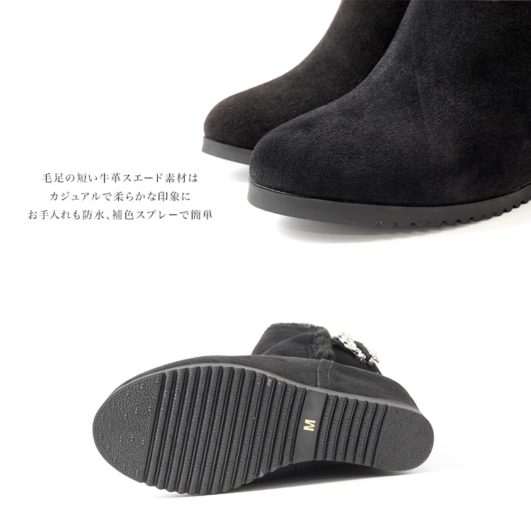 【アウトレット】【SALE】アルトロ コメックス 本革 ムートン ヒール ブーツ インヒール ファー ブラック スエード 7cmヒール 18007