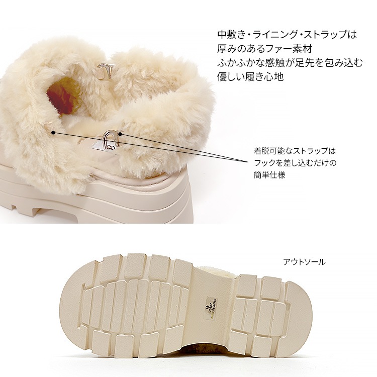 ムートン サンダル 2way サボ 2025新作 厚底 8cmヒール ストラップ ファー ミュール 5827