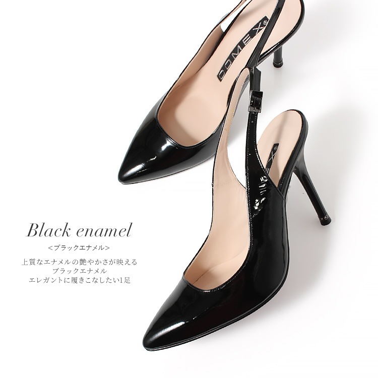COMEX パンプス ハイヒール 本革 日本製 アーモンドトゥ バック