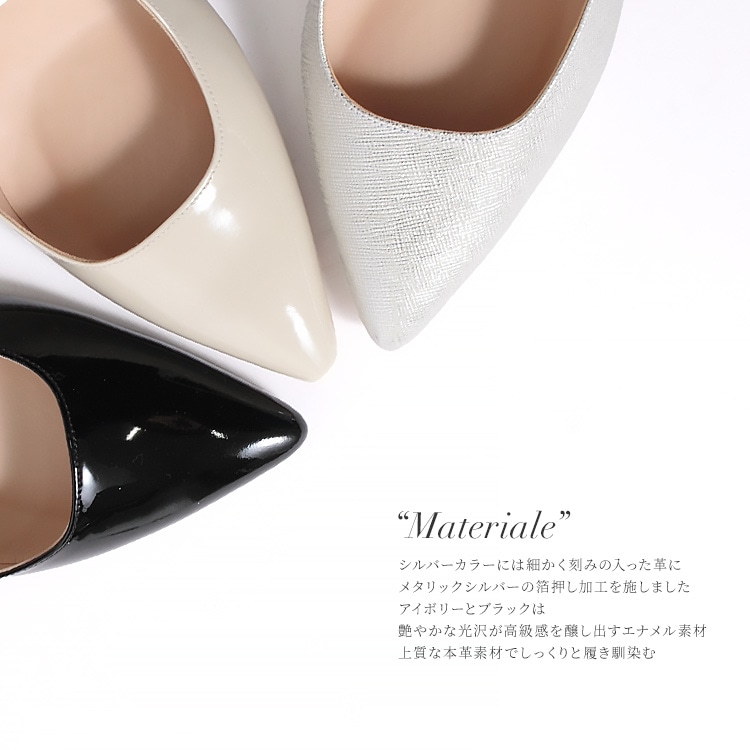 COMEX パンプス ハイヒール  本革 日本製 アーモンドトゥ バックベルト ピンヒール ヒール11cm コメックス 65680 