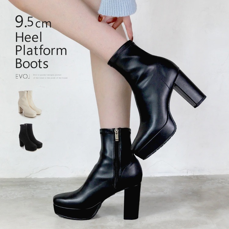 ショートブーツ 厚底ブーツ スクエアトゥ ハイヒール ヒール9cm チャンキーヒール ブラック アイボリー 23812