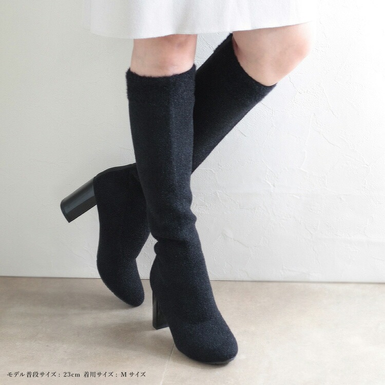 【アウトレット】【SALE】 ブーツ ロングブーツ ニットブーツ ラウンドトゥ ハイヒール 太ヒール 異素材コンビ チャンキーヒール ヒール7cm 8064