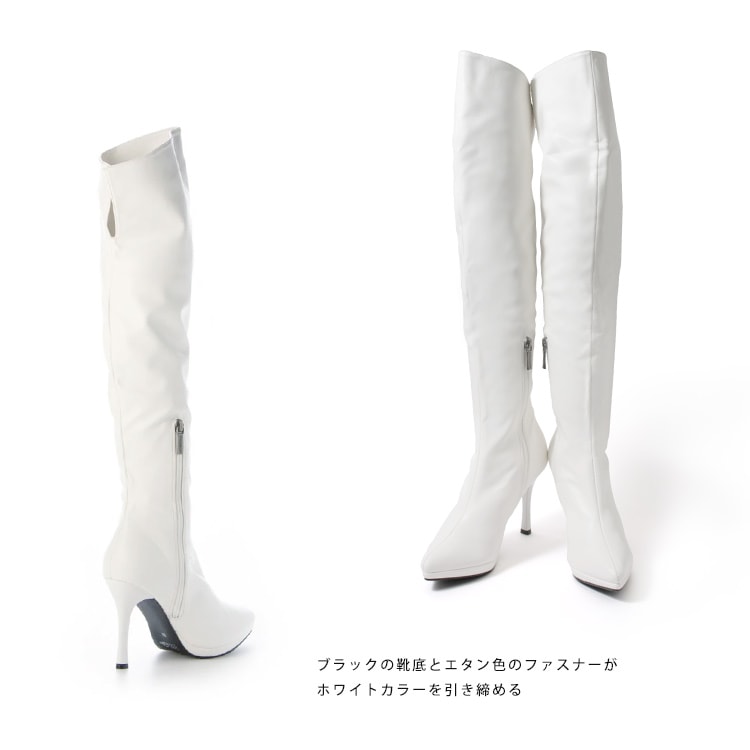 ニーハイブーツ ストレッチブーツ ハイヒール 10cmヒール ポインテッドトゥ プラットフォーム ピンヒール ホワイト ブラック 3044