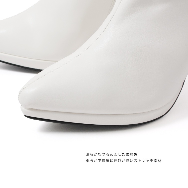 ニーハイブーツ ストレッチブーツ ハイヒール 10cmヒール ポインテッドトゥ プラットフォーム ピンヒール ホワイト ブラック 3044