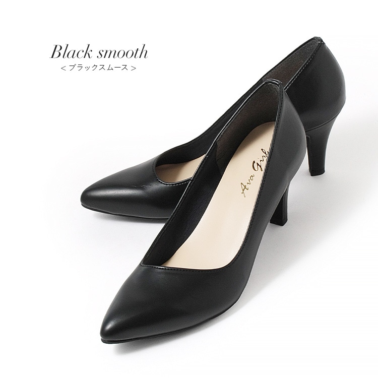 パンプス ヒール7cm 日本製 ハイヒール 2025新作 アーモンドトゥ 斜め