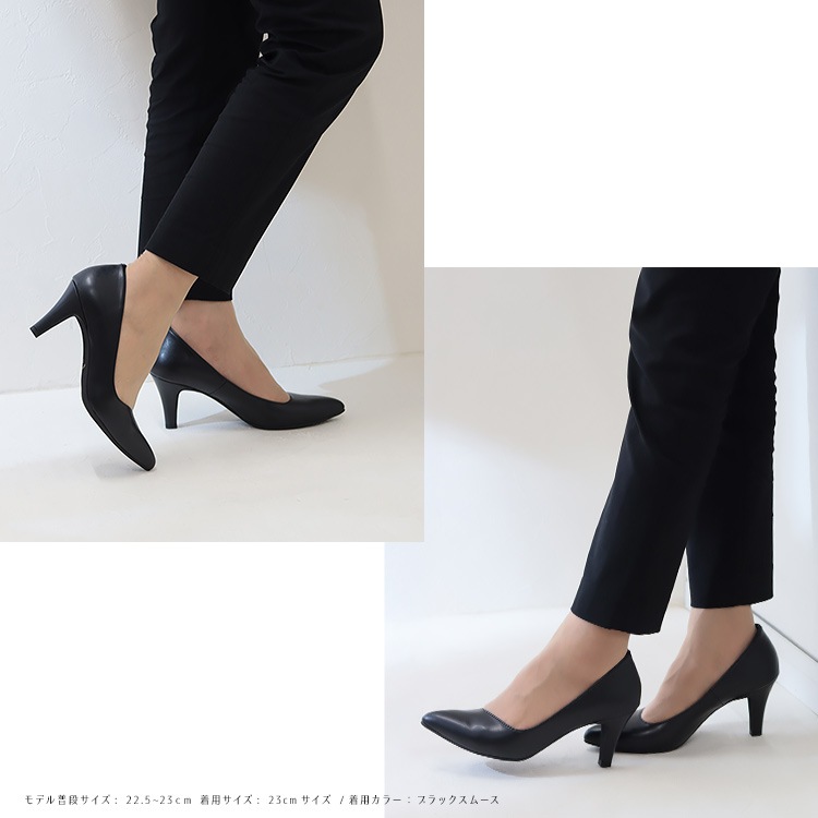 パンプス ヒール7cm 日本製 ハイヒール アーモンドトゥ 斜めカット