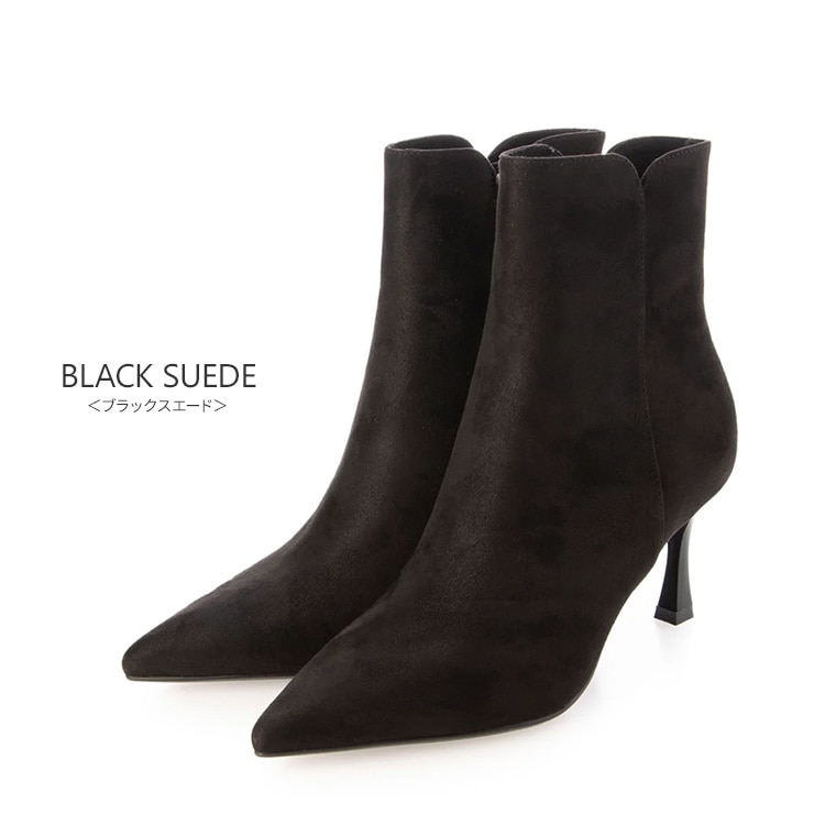 ショートブーツ ポインテッドトゥ 7cmヒール ハイヒール 2025新作 ブラック ベージュ きれいめ ブーツ 23847