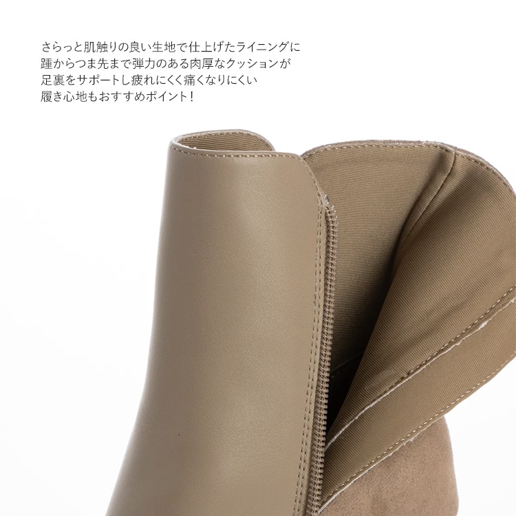 ショートブーツ ポインテッドトゥ 7cmヒール ハイヒール 2025新作 ブラック ベージュ きれいめ ブーツ 23847