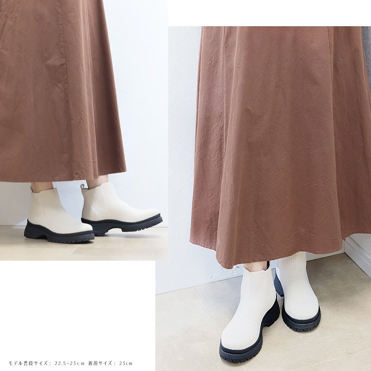 ブーツ 撥水 ニットブーツ スリップインタイプ アンクルブーツ 厚底 2025新作 フラット ヒール6cm 9182