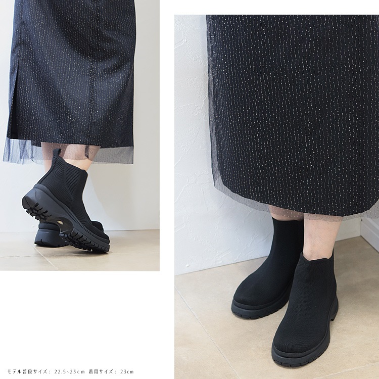 ブーツ 撥水 ニットブーツ スリップインタイプ アンクルブーツ 厚底 2025新作 フラット ヒール6cm 9182