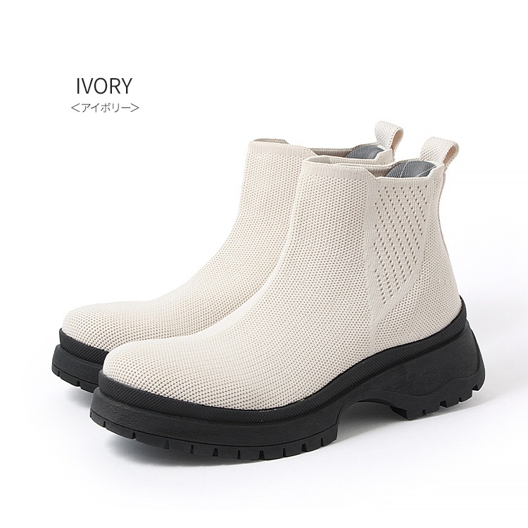 ブーツ 撥水 ニットブーツ スリップインタイプ アンクルブーツ 厚底 2025新作 フラット ヒール6cm 9182