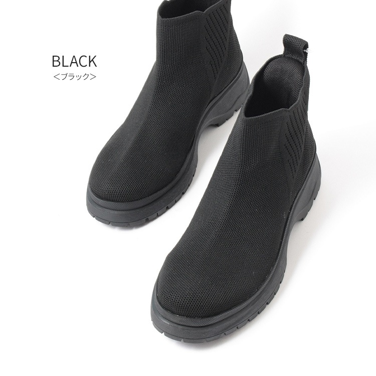 ブーツ 撥水 ニットブーツ スリップインタイプ アンクルブーツ 厚底 2025新作 フラット ヒール6cm 9182