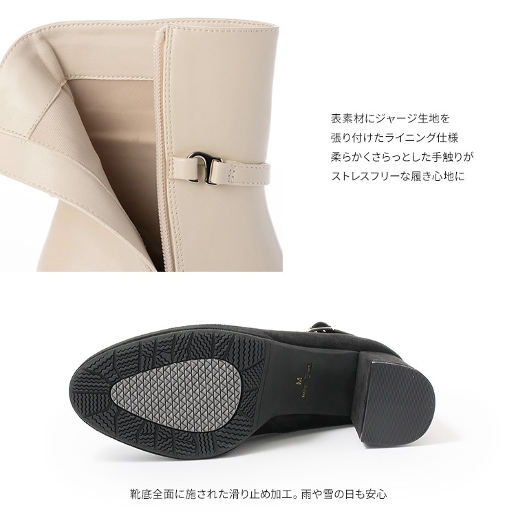 ショートブーツ ベルト 取り外し 2way ブーツ 2025新作 厚底 ハイヒール ヒール8cm 太ヒール チャンキーヒール ブラック アイボリー 5768