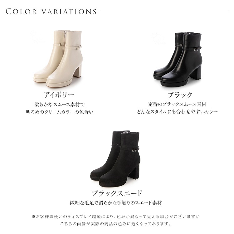 ショートブーツ ベルト 取り外し 2way ブーツ 2025新作 厚底