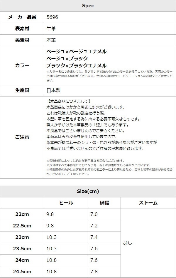 コメックス パンプス ハイヒール ポインテッドトゥ  キルティング COMEX ヒール10cm ピンヒール 5696