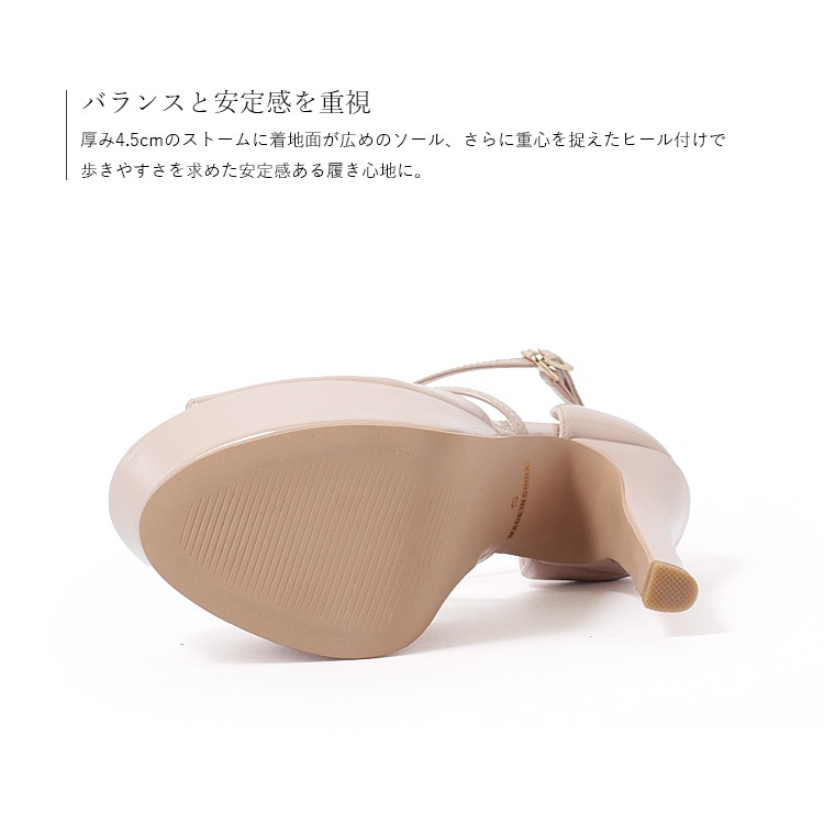 14cmヒール サンダル パンプス 厚底 セパレート ストラップ 2026新作 エナメル ブルーバタフライ 9010