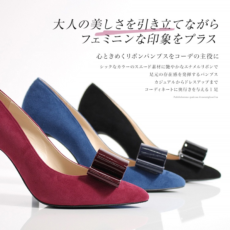 コメックス パンプス 9cmヒール リボン ハイヒール 2026新作 ポインテッドトゥ 日本製 本革 ピンヒール COMEX 5746