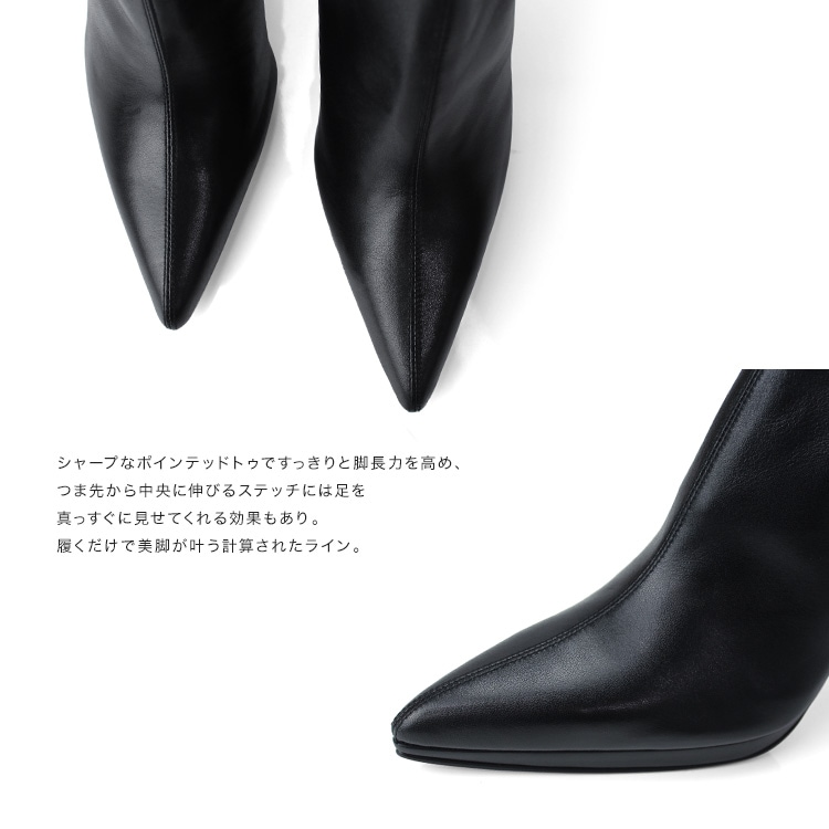 コメックス ブーツ ハイヒール ニーハイブーツ ヒール12cm ポインテッドトゥ ロングブーツ ピンヒール レザー レディース (5378) パーティ 靴 【送料無料】