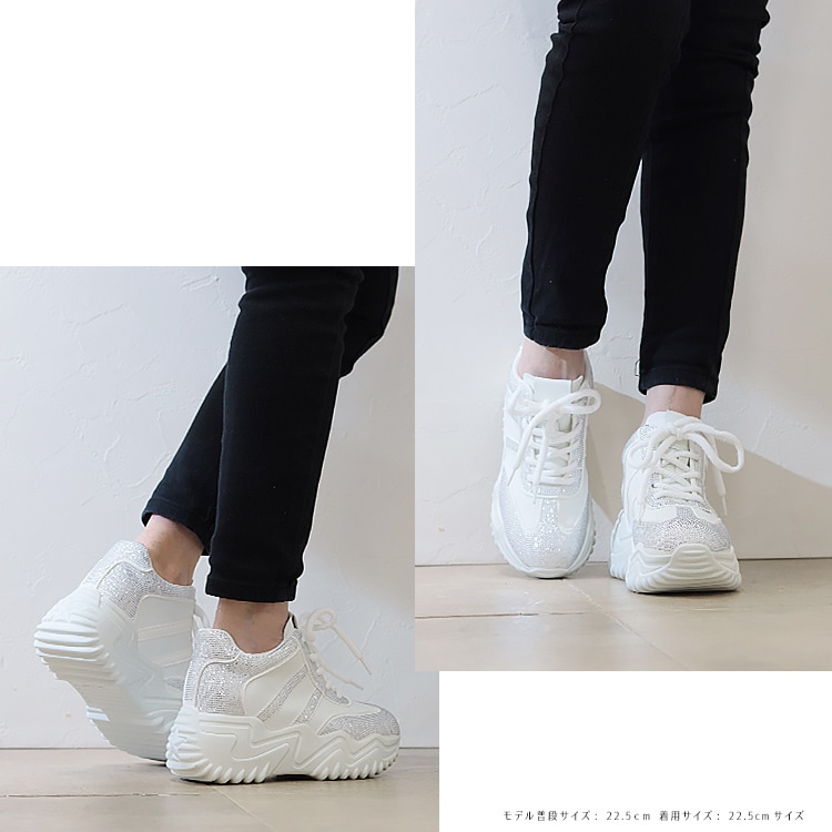 スニーカー キラキラ ラインストーン 撥水 レザー ヒール6cm レースアップ 厚底 ボリューム 2026新作ひも靴 1029