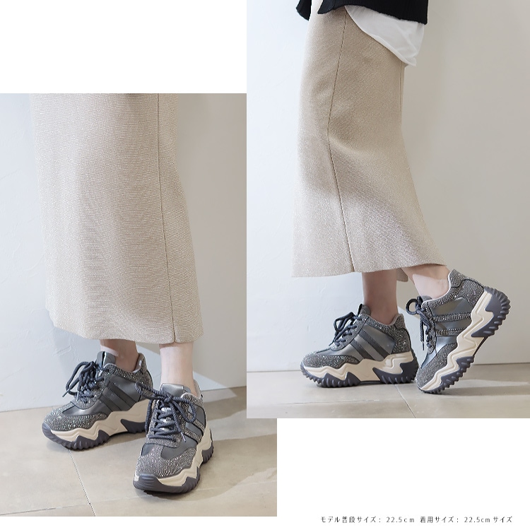 スニーカー キラキラ ラインストーン 撥水 レザー ヒール6cm レースアップ 厚底 ボリューム 2026新作ひも靴 1029