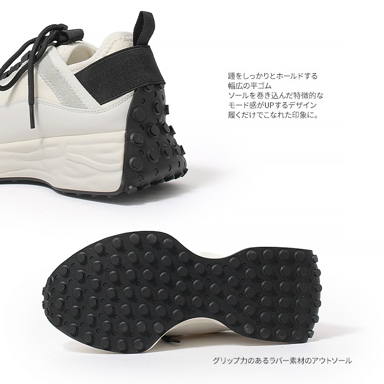 スニーカー レザー 本革 厚底 ひも靴 レースアップ ライトクッションスニーカー 2026新作 白 黒 2300
