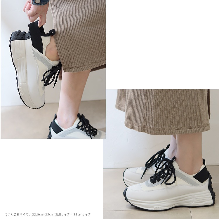 スニーカー レザー 本革 厚底 ひも靴 レースアップ ライトクッションスニーカー 2026新作 白 黒 2300
