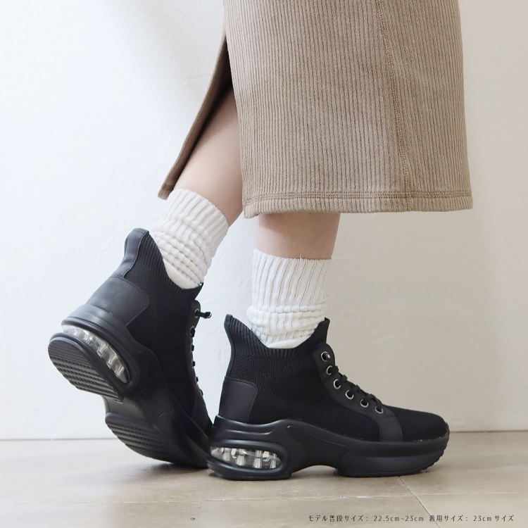 スニーカー 手を使わずに履ける 撥水 スリップインシューズ 6cmヒール 2026新作 厚底 エアーソール レースアップ ゴム紐 ニット 靴 9203