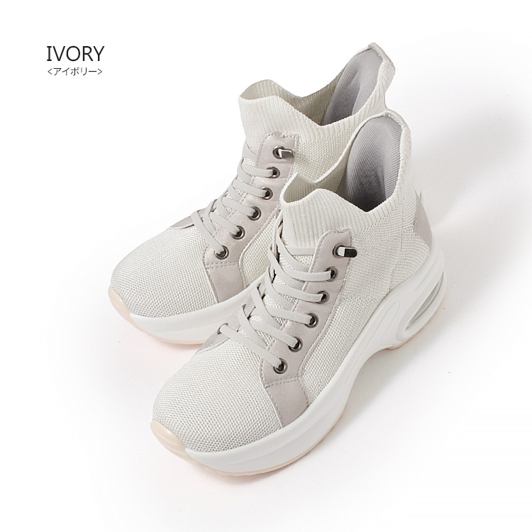 スニーカー 手を使わずに履ける 撥水 スリップインシューズ 6cmヒール 2026新作 厚底 エアーソール レースアップ ゴム紐 ニット 靴 9203