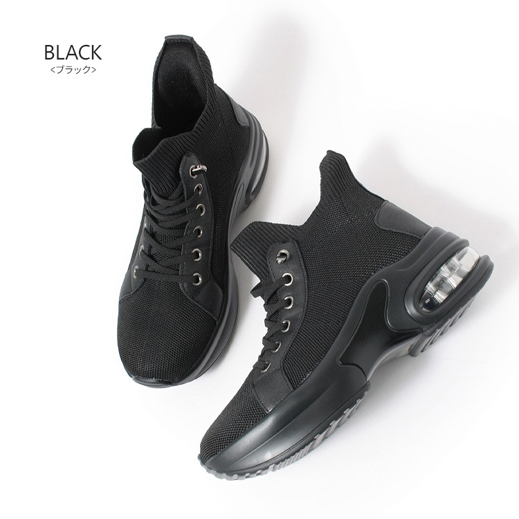 スニーカー 手を使わずに履ける 撥水 スリップインシューズ 6cmヒール 2026新作 厚底 エアーソール レースアップ ゴム紐 ニット 靴 9203