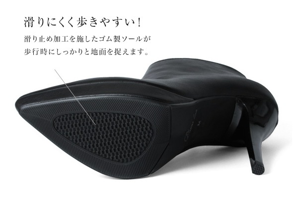 【SALE】 プラチナドゥ Platino deux ブーティー ブーツ ハイヒール 12cmヒール 厚底 3323