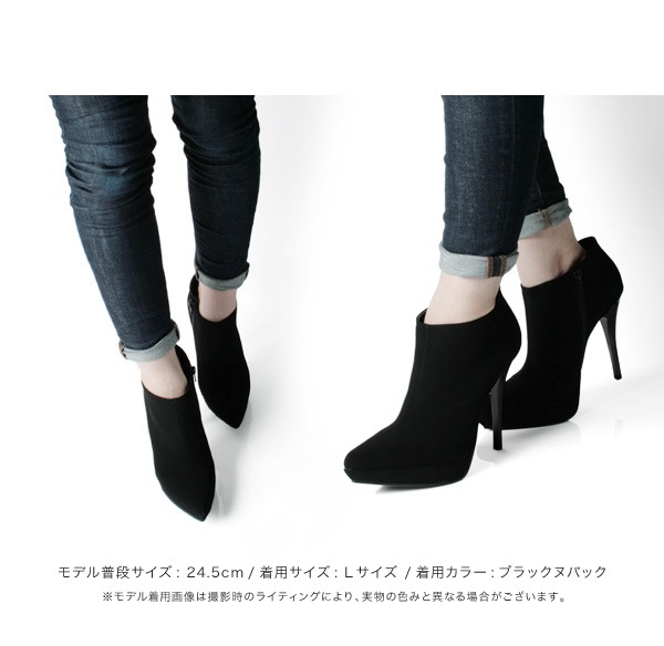 【SALE】 プラチナドゥ Platino deux ブーティー ブーツ ハイヒール 12cmヒール 厚底 3323