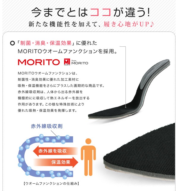 【SALE】 プラチナドゥ Platino deux ブーティー ブーツ ハイヒール 12cmヒール 厚底 3323