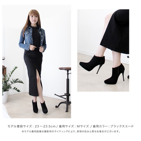 【SALE】 プラチナドゥ Platino deux ブーティー ブーツ ハイヒール 12cmヒール 厚底 3323