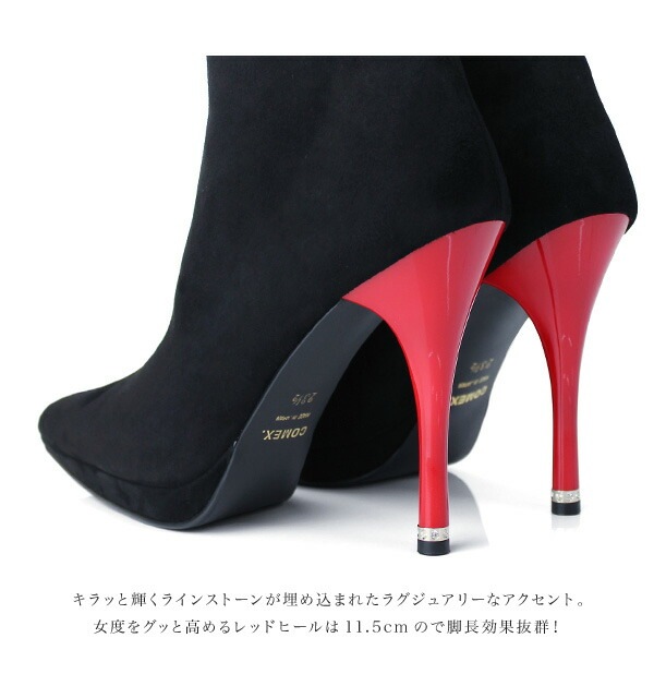 専用　サイハイブーツ、パンプス Giambattista Valli サイハイブーツ | ブラック | FARFETCH JP