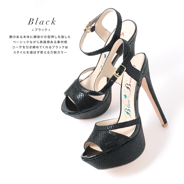 SALE】サンダル ハイヒール プラットフォーム ヒール15cm