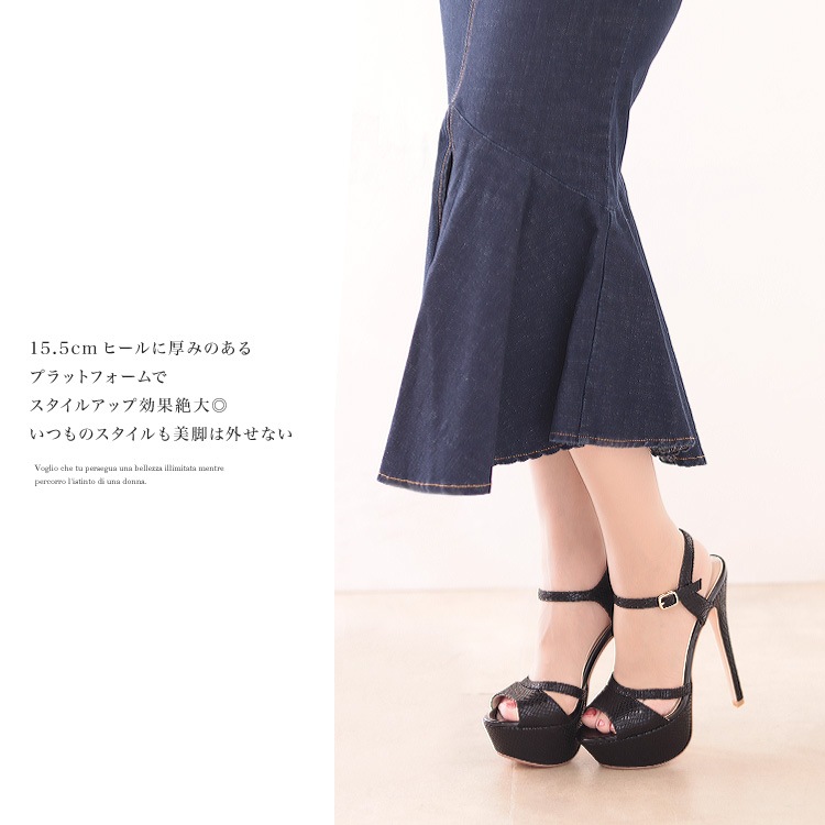 【SALE】サンダル ハイヒール プラットフォーム ヒール15cm ピンヒール 厚底 ストラップサンダル ブルーバタフライ 9007