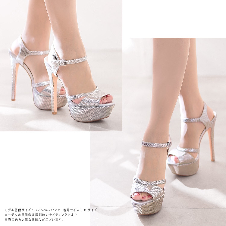 【SALE】サンダル ハイヒール プラットフォーム ヒール15cm ピンヒール 厚底 ストラップサンダル ブルーバタフライ 9007
