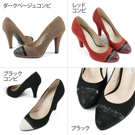 【訳あり】 【アウトレット】 【SALE】 セブントゥエルブサーティー パンプス スエード パーティ バイカラー ヒール10cm ラウンドトゥ VII XII XXX (105165)パンプス 靴