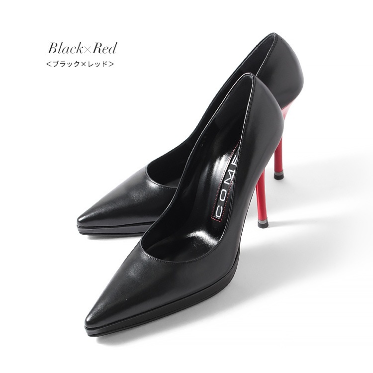 訳あり】【アウトレット】COMEX 24.5cm パンプス ハイヒール 本革 日本
